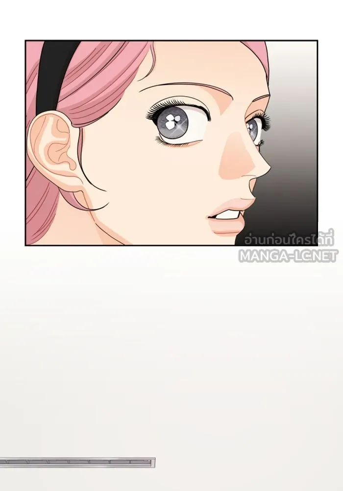 จริง ๆ แล้ว โอบารัมน่ะ… ตอนที่ 67 รูปที่ 33