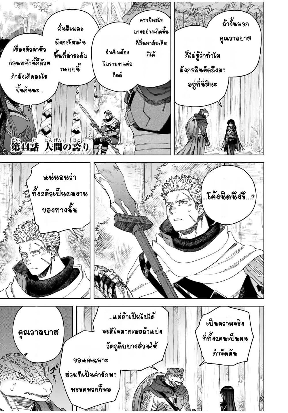 Doujin-Lc- อ่าน โดจิน มังฮวา เกาหลี ญี่ปุ่น จีน แปลไทย Majo to Youhei ตอนที่ 1 2 3 4 5 6 7 8 9 10 11 12 13 14 ฟรี ไม่มีโฆษณา อ่าน โดจิน Manhwa เกาหลี ญี่ปุ่น จีน เรามีครบ คัดมาให้เน้นๆ โดจิน 18+ รับประกันความฟินโดย  Doujin Lc