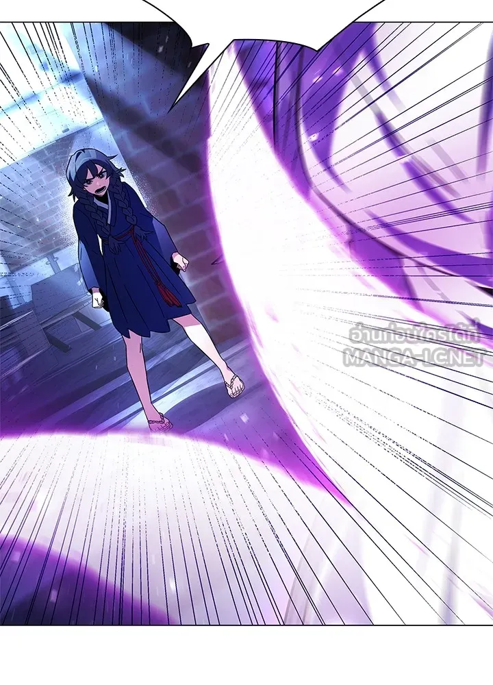 คืนแห่งโทแกบี ตอนที่ 23 รูปที่ 69