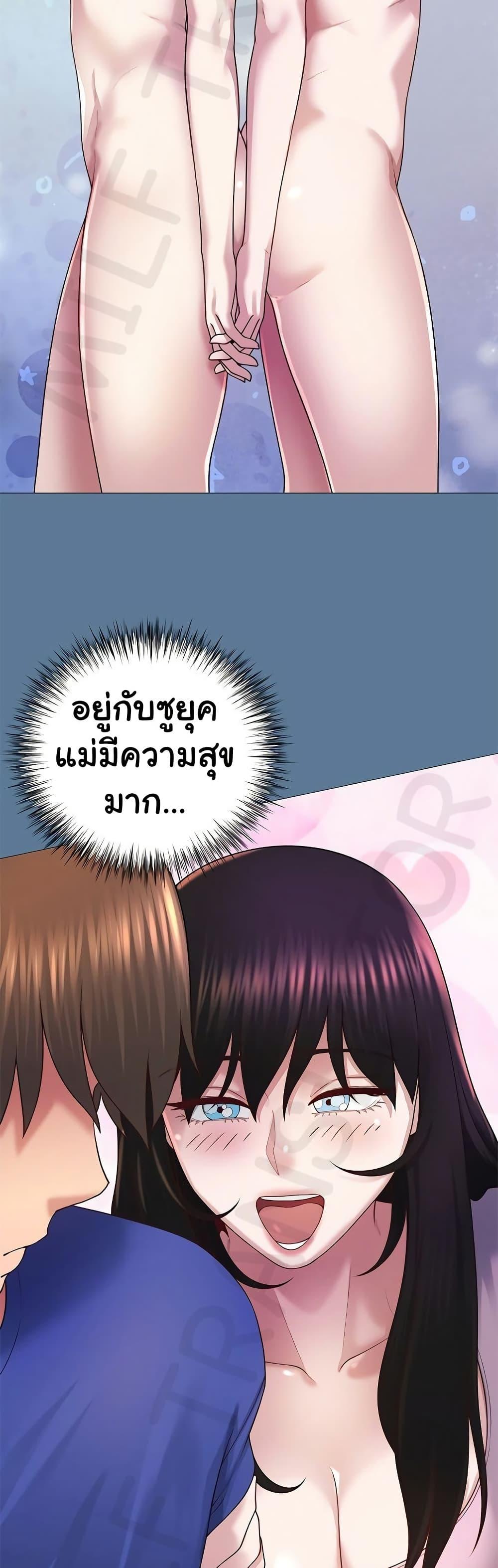 Doujin-Lc- อ่าน โดจิน มังฮวา เกาหลี ญี่ปุ่น จีน แปลไทย Wanna Become a Dad ตอนที่ 1 2 3 4 5 6 7 8 9 10 11 12 13 14 ฟรี ไม่มีโฆษณา อ่าน โดจิน Manhwa เกาหลี ญี่ปุ่น จีน เรามีครบ คัดมาให้เน้นๆ โดจิน 18+ รับประกันความฟินโดย  Doujin Lc