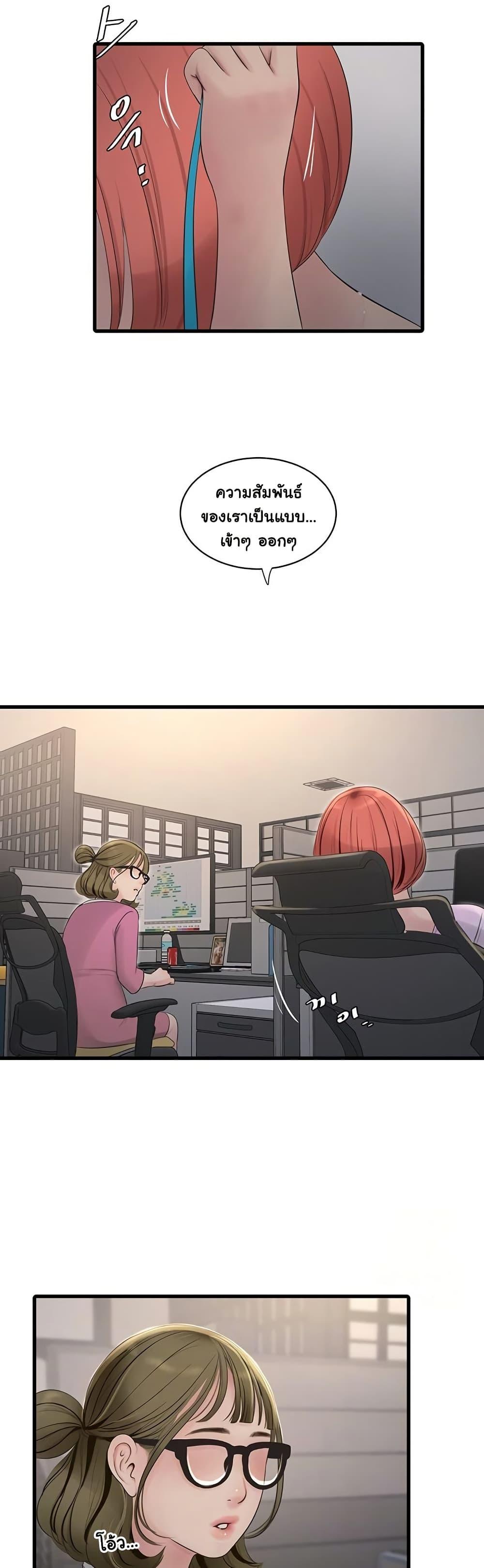 Doujin-Lc- อ่าน โดจิน มังฮวา เกาหลี ญี่ปุ่น จีน แปลไทย The Hole Diary ตอนที่ 1 2 3 4 5 6 7 8 9 10 11 12 13 14 ฟรี ไม่มีโฆษณา อ่าน โดจิน Manhwa เกาหลี ญี่ปุ่น จีน เรามีครบ คัดมาให้เน้นๆ โดจิน 18+ รับประกันความฟินโดย  Doujin Lc