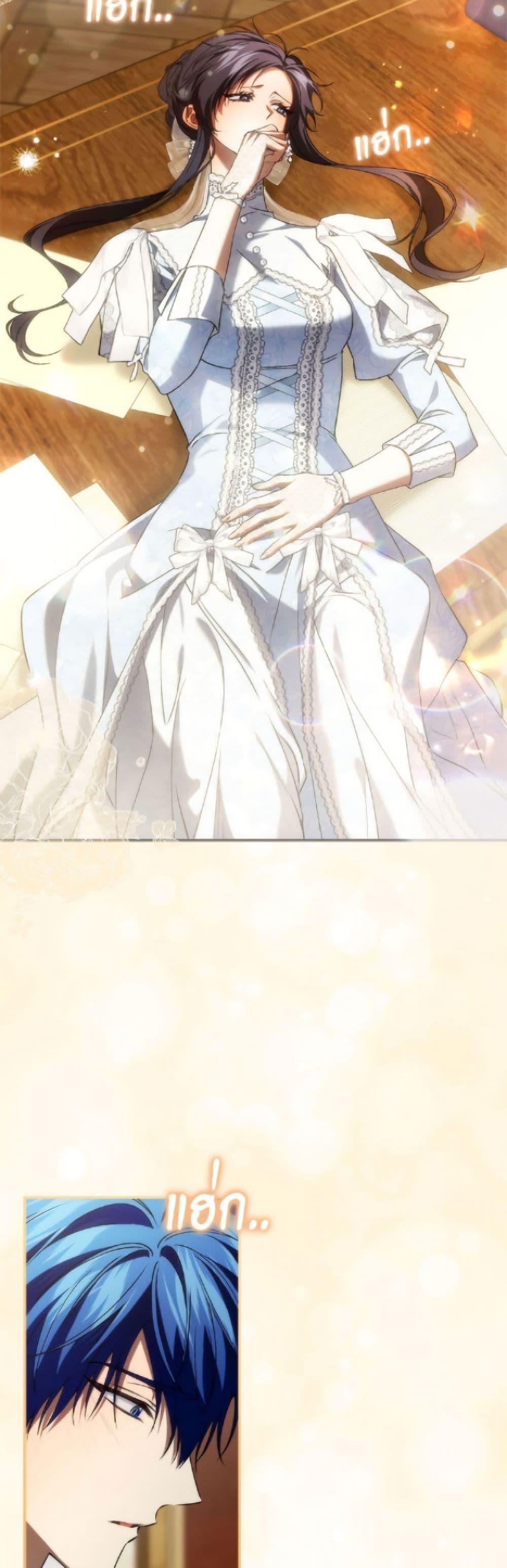 Manga-lc-com อ่านมังงะ อ่านการ์ตูน ออนไลน์ ฟรี I Won’t Pick Up The Trash I Threw Away Again ตอนที่ 1 2 3 4 5 6 7 8 9 10 11 12 13 14 ฟรี ไม่มีโฆษณา Manga-lc - อ่าน มังงะ อ่าน การ์ตูน ออนไลน์ อ่านมังงะ ฟรี