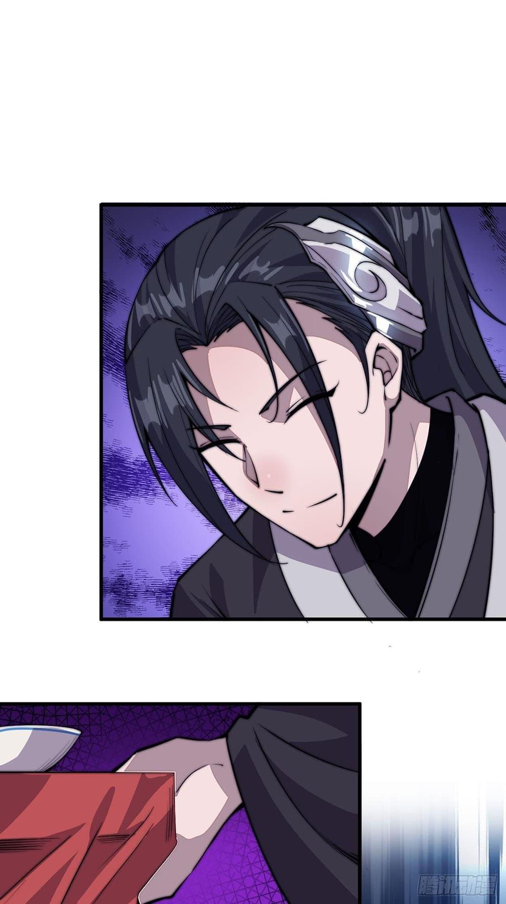 Manga-lc-com อ่านมังงะ อ่านการ์ตูน ออนไลน์ ฟรี It Starts With A Mountain ตอนที่ 1 2 3 4 5 6 7 8 9 10 11 12 13 14 ฟรี ไม่มีโฆษณา Manga-lc - อ่าน มังงะ อ่าน การ์ตูน ออนไลน์ อ่านมังงะ ฟรี