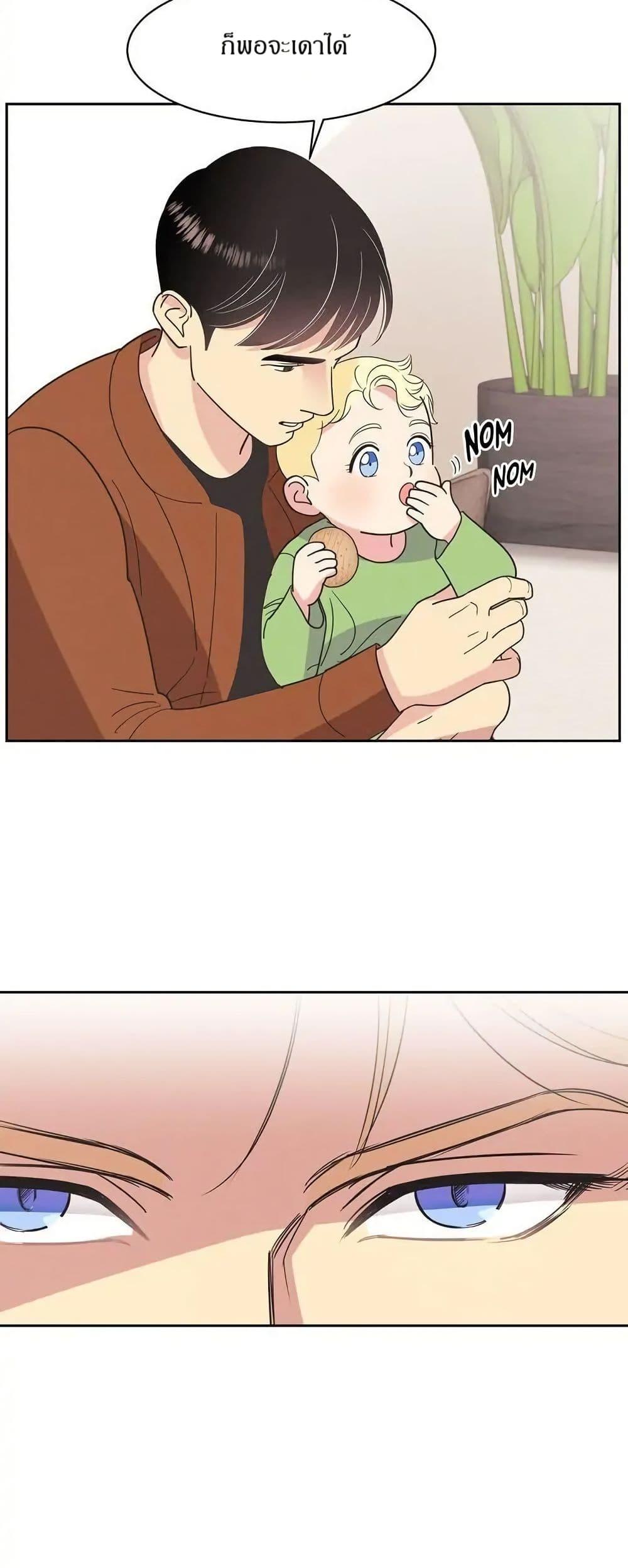 Manga-lc-com อ่านมังงะ อ่านการ์ตูน ออนไลน์ ฟรี Dear Benjamin ตอนที่ 1 2 3 4 5 6 7 8 9 10 11 12 13 14 ฟรี ไม่มีโฆษณา Manga-lc - อ่าน มังงะ อ่าน การ์ตูน ออนไลน์ อ่านมังงะ ฟรี