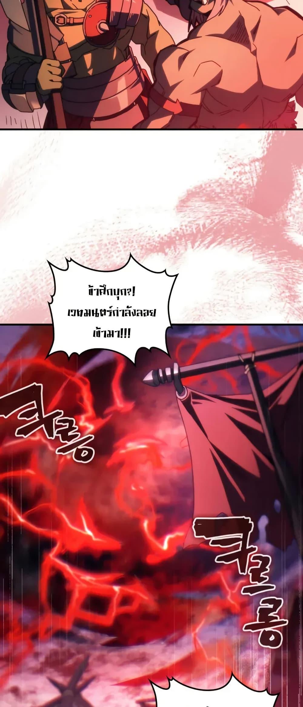 Manga-lc-com อ่านมังงะ อ่านการ์ตูน ออนไลน์ ฟรี Mr Devourer, Please Act Like a Final Boss ตอนที่ 1 2 3 4 5 6 7 8 9 10 11 12 13 14 ฟรี ไม่มีโฆษณา Manga-lc - อ่าน มังงะ อ่าน การ์ตูน ออนไลน์ อ่านมังงะ ฟรี