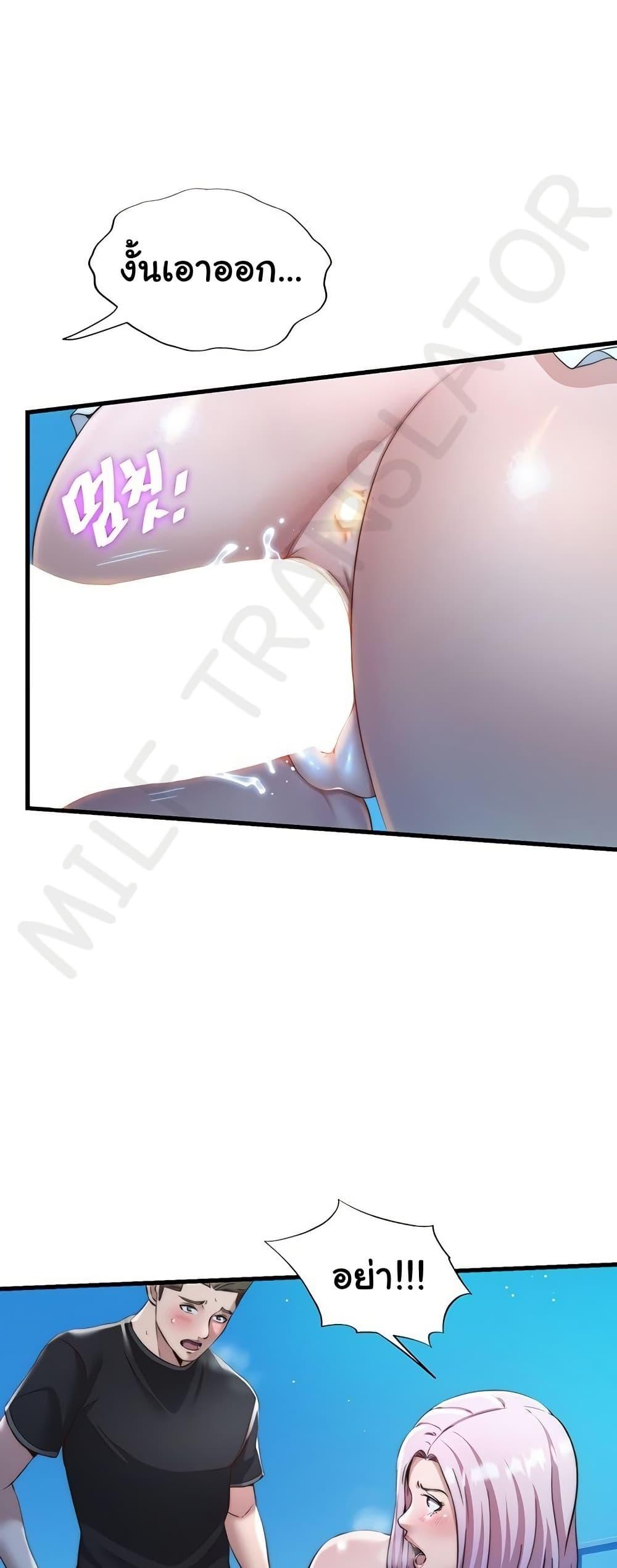Doujin-Lc- อ่าน โดจิน มังฮวา เกาหลี ญี่ปุ่น จีน แปลไทย A Situation Full of Erections ตอนที่ 1 2 3 4 5 6 7 8 9 10 11 12 13 14 ฟรี ไม่มีโฆษณา อ่าน โดจิน Manhwa เกาหลี ญี่ปุ่น จีน เรามีครบ คัดมาให้เน้นๆ โดจิน 18+ รับประกันความฟินโดย  Doujin Lc