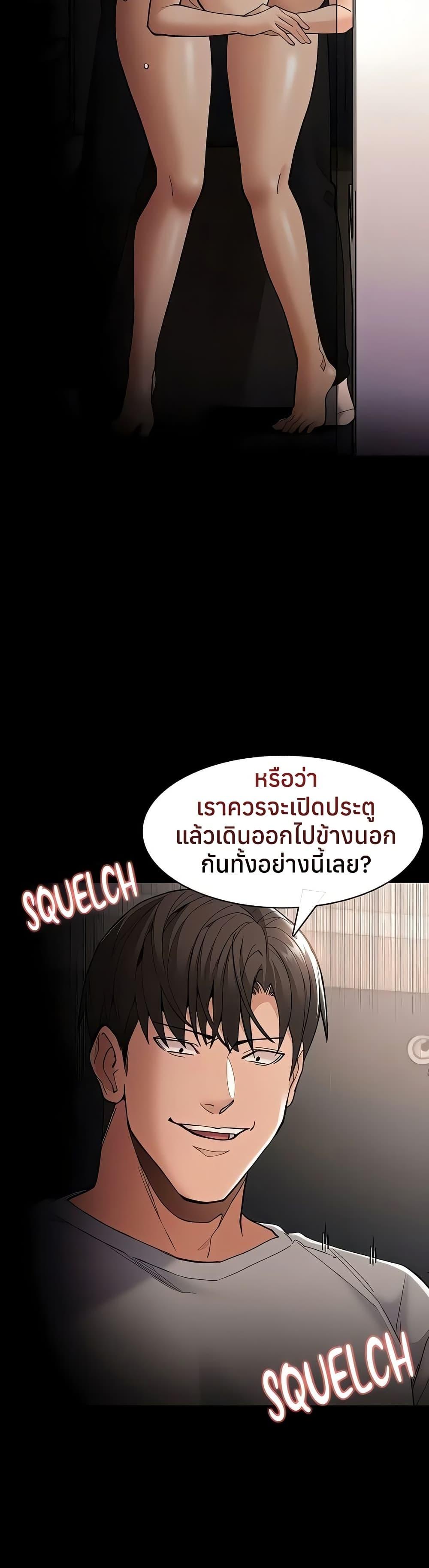 Doujin-Lc- อ่าน โดจิน มังฮวา เกาหลี ญี่ปุ่น จีน แปลไทย Pervert Diary ตอนที่ 1 2 3 4 5 6 7 8 9 10 11 12 13 14 ฟรี ไม่มีโฆษณา อ่าน โดจิน Manhwa เกาหลี ญี่ปุ่น จีน เรามีครบ คัดมาให้เน้นๆ โดจิน 18+ รับประกันความฟินโดย  Doujin Lc