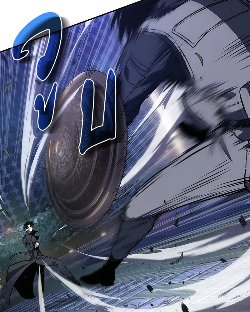 Omniscient Reader อ่านชะตาวันสิ้นโลก ตอนที่ 9 ปลาแสงอาทิตย์ผู้หยั่งรู้ (5) รูปที่ 101