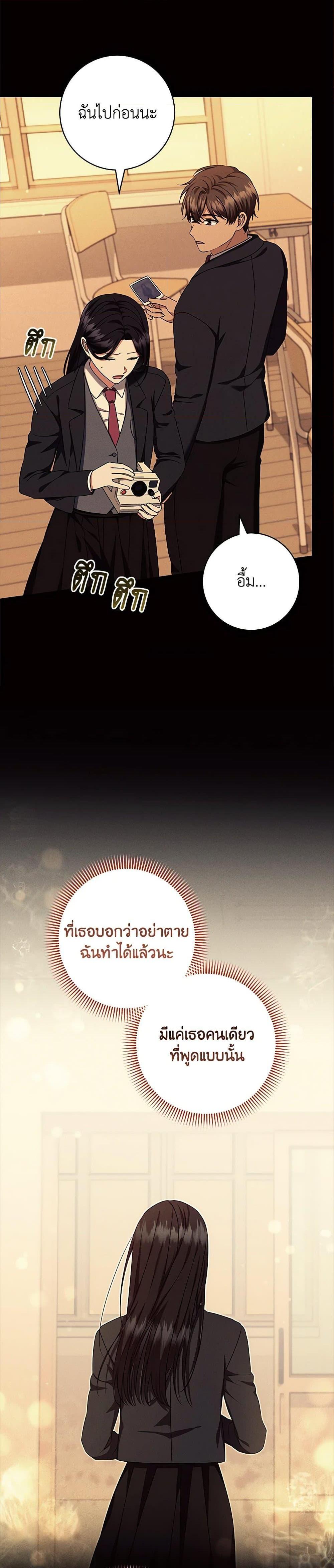 Manga-lc-com อ่านมังงะ อ่านการ์ตูน ออนไลน์ ฟรี Welcome to Dungeon Hotel ตอนที่ 1 2 3 4 5 6 7 8 9 10 11 12 13 14 ฟรี ไม่มีโฆษณา Manga-lc - อ่าน มังงะ อ่าน การ์ตูน ออนไลน์ อ่านมังงะ ฟรี