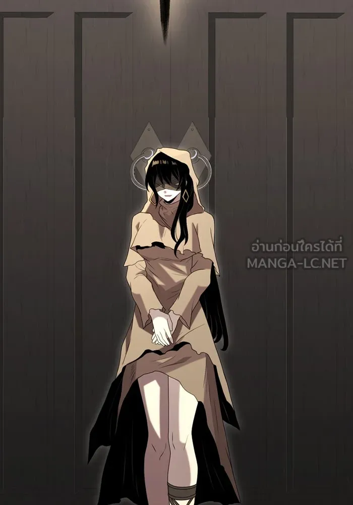 พลิกชะตาคว้าไอเทมระดับเทพ ตอนที่ 6 ปุจฉาวิสัชนาของนางฟ้าและปีศาจ รูปที่ 84