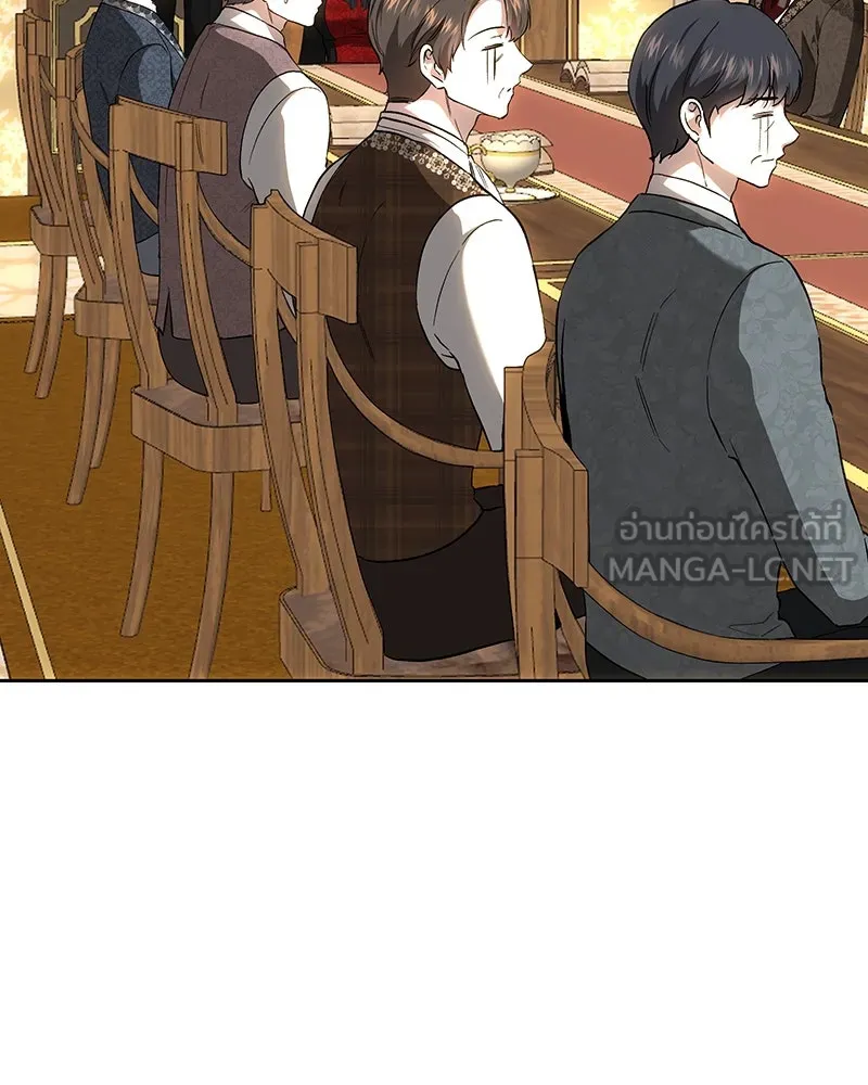 เจ้าหญิงคลั่งแห่งวังหลวง ตอนที่ 145 รูปที่ 78