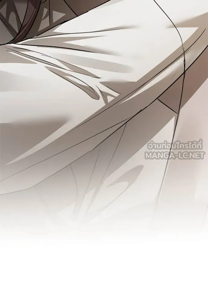 ยามหมาป่าทมิฬ ตอนที่ 77 รูปที่ 31