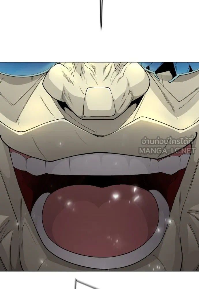 ยุคแห่งยอดมนุษย์ ตอนที่ 86 รูปที่ 174