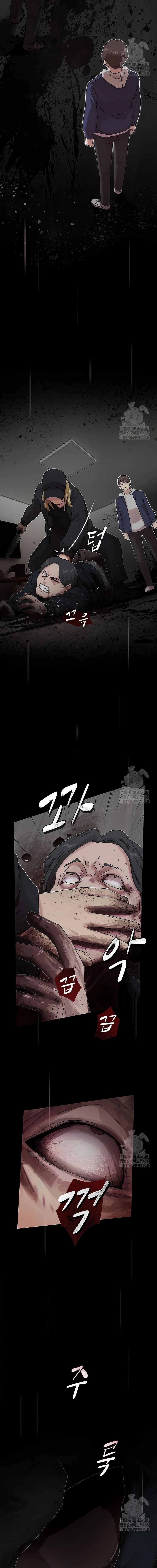 Manga-lc-com อ่านมังงะ อ่านการ์ตูน ออนไลน์ ฟรี The Genius Who Sees Through the World ตอนที่ 1 2 3 4 5 6 7 8 9 10 11 12 13 14 ฟรี ไม่มีโฆษณา Manga-lc - อ่าน มังงะ อ่าน การ์ตูน ออนไลน์ อ่านมังงะ ฟรี