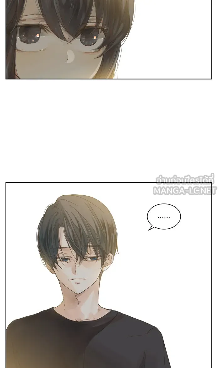 ฉันมันร้าย หรือเพราะโลกไม่น่ารัก ตอนที่ 49 รูปที่ 6