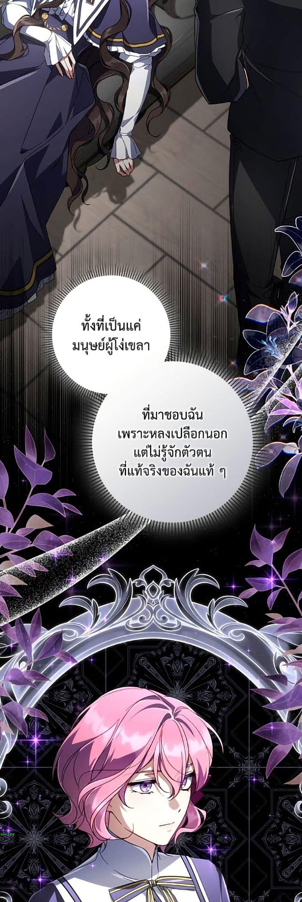 Manga-lc-com อ่านมังงะ อ่านการ์ตูน ออนไลน์ ฟรี Villainess Streamer ตอนที่ 1 2 3 4 5 6 7 8 9 10 11 12 13 14 ฟรี ไม่มีโฆษณา Manga-lc - อ่าน มังงะ อ่าน การ์ตูน ออนไลน์ อ่านมังงะ ฟรี