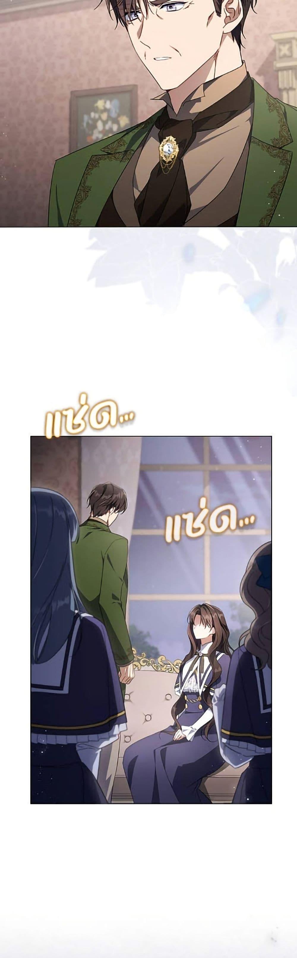Manga-lc-com อ่านมังงะ อ่านการ์ตูน ออนไลน์ ฟรี Villainess Streamer ตอนที่ 1 2 3 4 5 6 7 8 9 10 11 12 13 14 ฟรี ไม่มีโฆษณา Manga-lc - อ่าน มังงะ อ่าน การ์ตูน ออนไลน์ อ่านมังงะ ฟรี