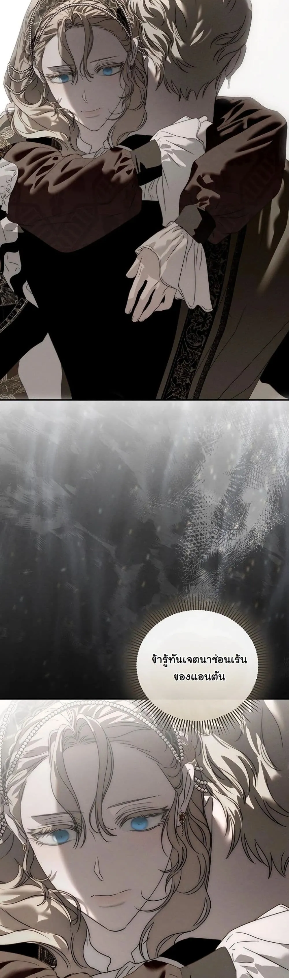 Manga-lc-com อ่านมังงะ อ่านการ์ตูน ออนไลน์ ฟรี About Things That Haven’t Occurred Yet ตอนที่ 1 2 3 4 5 6 7 8 9 10 11 12 13 14 ฟรี ไม่มีโฆษณา Manga-lc - อ่าน มังงะ อ่าน การ์ตูน ออนไลน์ อ่านมังงะ ฟรี