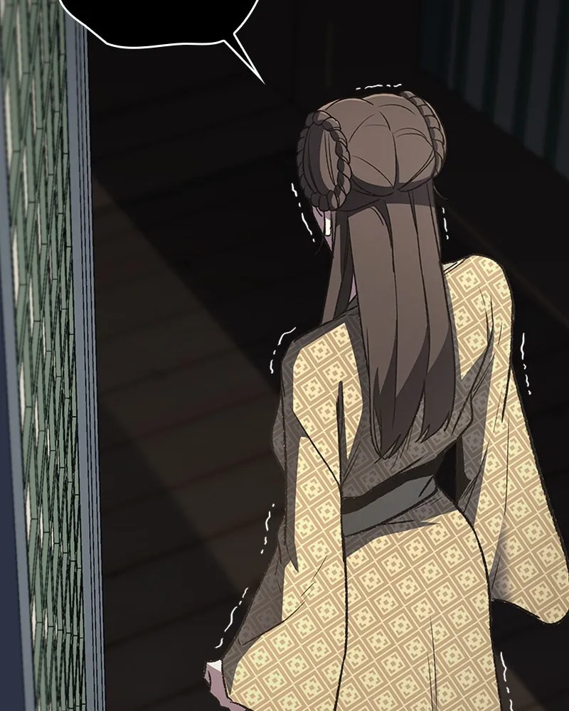 เกิดอีกทีเป็นว่าที่ประมุขลัทธิมาร ตอนที่ 3 รูปที่ 31