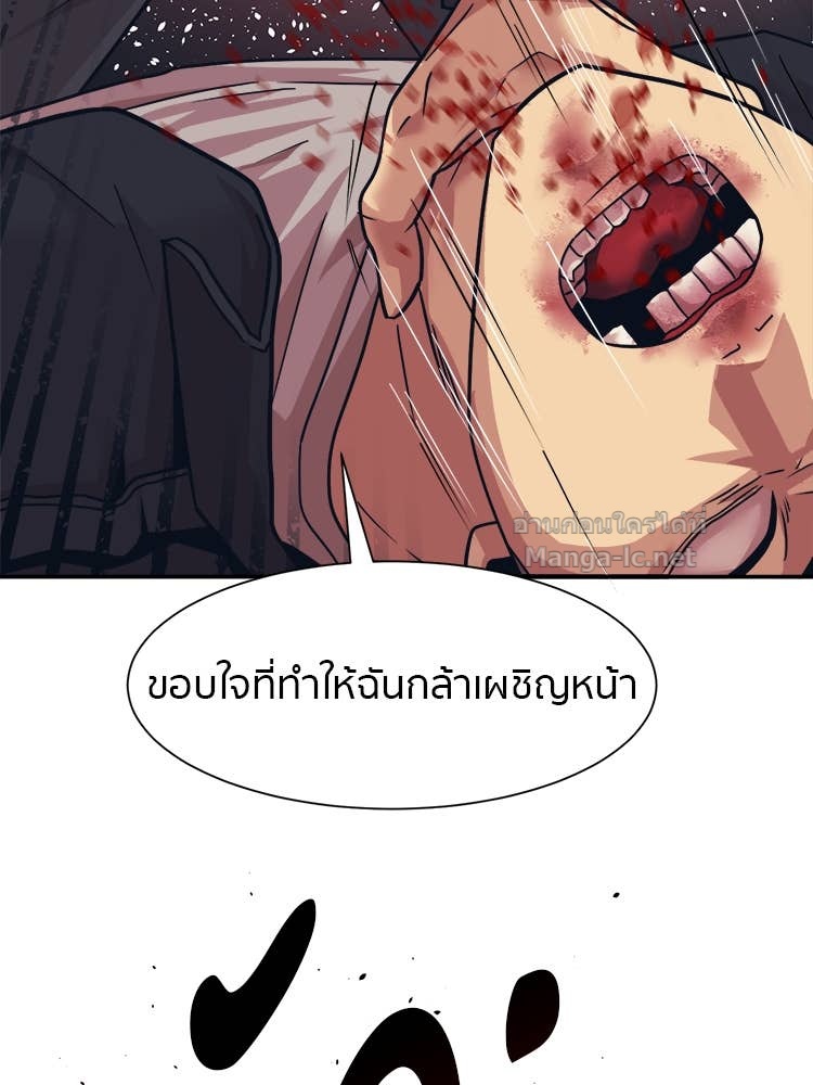 Doujin-Lc- อ่าน โดจิน มังฮวา เกาหลี ญี่ปุ่น จีน แปลไทย โคตรแกร่ง ตอนที่ 1 2 3 4 5 6 7 8 9 10 11 12 13 14 ฟรี ไม่มีโฆษณา อ่าน โดจิน Manhwa เกาหลี ญี่ปุ่น จีน เรามีครบ คัดมาให้เน้นๆ โดจิน 18+ รับประกันความฟินโดย Doujin Lc