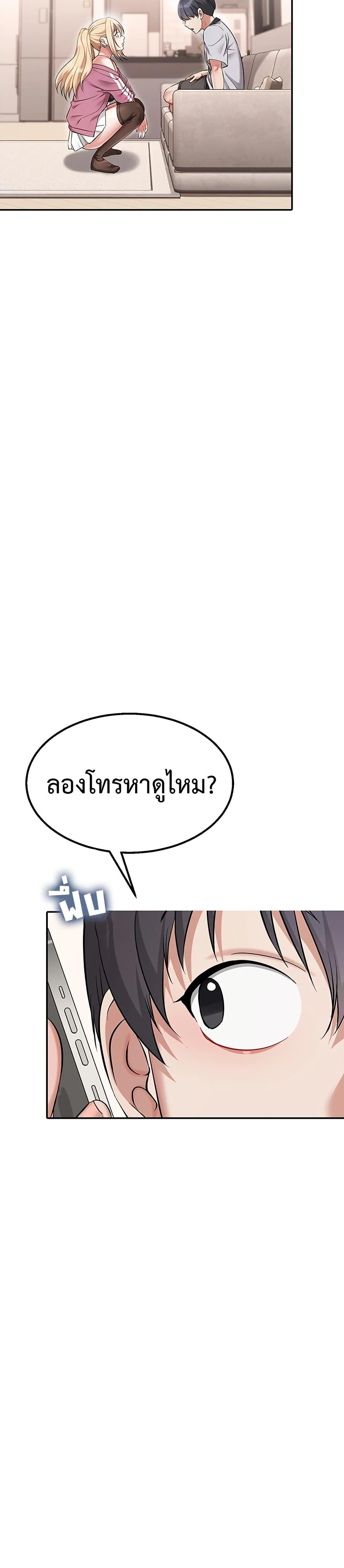 Doujin-Lc- อ่าน โดจิน มังฮวา เกาหลี ญี่ปุ่น จีน แปลไทย Ogokri Boot ตอนที่ 1 2 3 4 5 6 7 8 9 10 11 12 13 14 ฟรี ไม่มีโฆษณา อ่าน โดจิน Manhwa เกาหลี ญี่ปุ่น จีน เรามีครบ คัดมาให้เน้นๆ โดจิน 18+ รับประกันความฟินโดย  Doujin Lc
