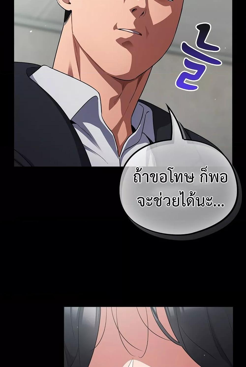 Doujin-Lc- อ่าน โดจิน มังฮวา เกาหลี ญี่ปุ่น จีน แปลไทย Idiot Virus ตอนที่ 1 2 3 4 5 6 7 8 9 10 11 12 13 14 ฟรี ไม่มีโฆษณา อ่าน โดจิน Manhwa เกาหลี ญี่ปุ่น จีน เรามีครบ คัดมาให้เน้นๆ โดจิน 18+ รับประกันความฟินโดย  Doujin Lc