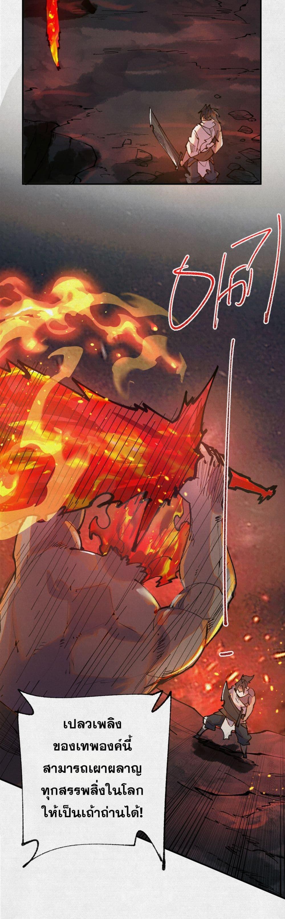 Manga-lc-com อ่านมังงะ อ่านการ์ตูน ออนไลน์ ฟรี Soul of Chi You ตอนที่ 1 2 3 4 5 6 7 8 9 10 11 12 13 14 ฟรี ไม่มีโฆษณา Manga-lc - อ่าน มังงะ อ่าน การ์ตูน ออนไลน์ อ่านมังงะ ฟรี