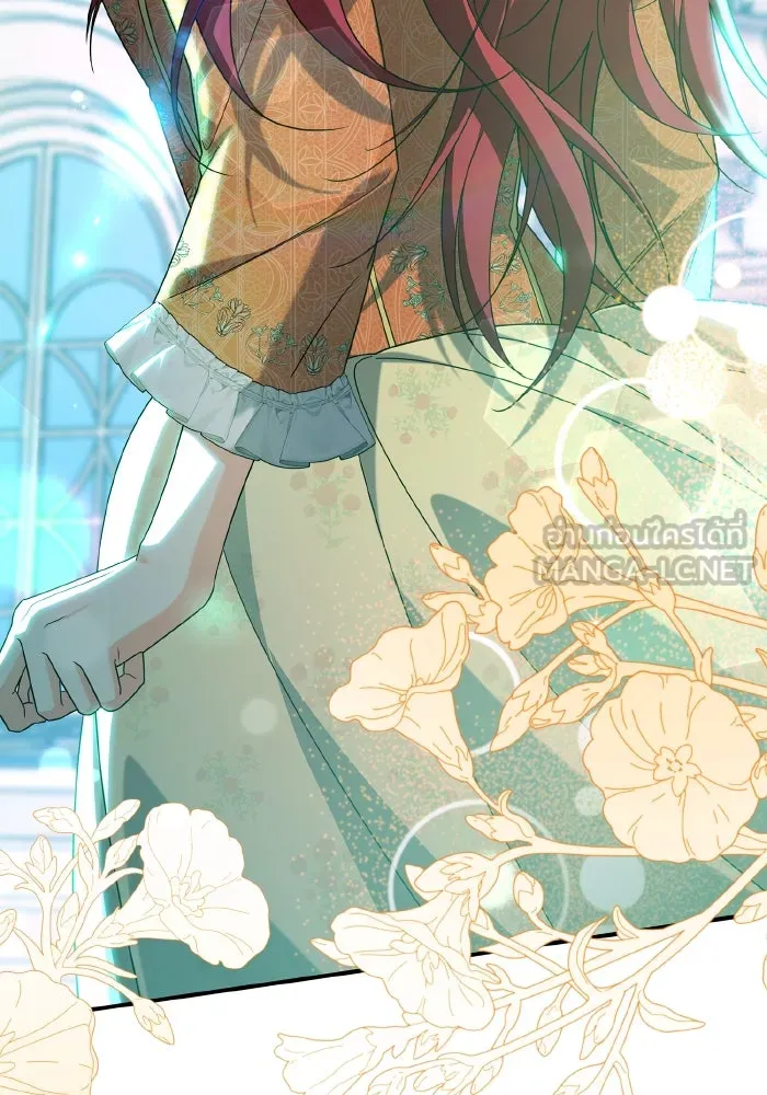 ทำแบบนี้ไม่ได้เพคะ องค์ชาย ตอนที่ 78 รูปที่ 3