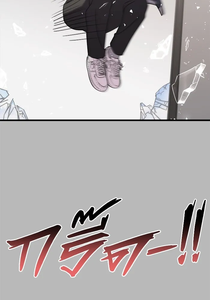 วายร้ายก็อยากมีรัก ตอนที่ 14 รูปที่ 22