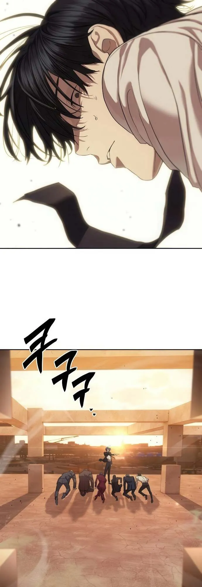 Special Civil Servant กองกำล_งพ_เศษหมอกส_เหล_อง ตอนที่ ตอนที่ 36 รูปที่ 4