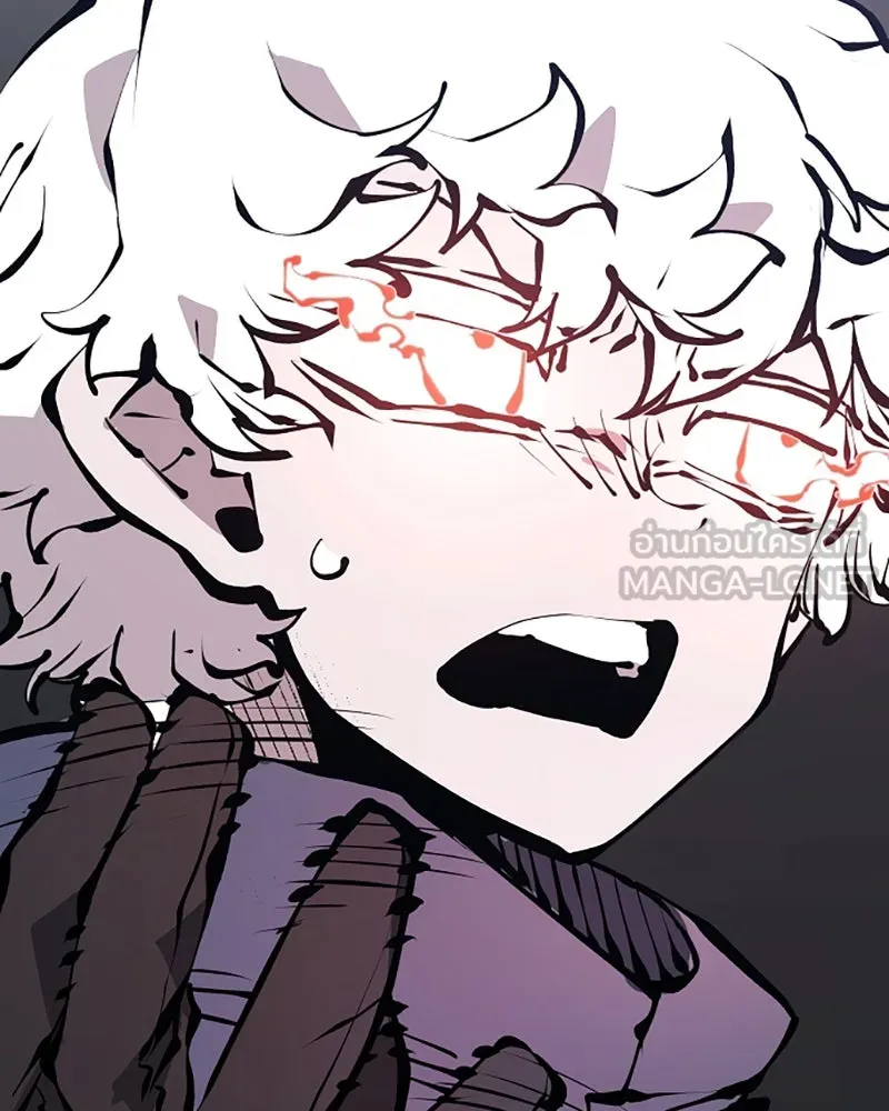 Player ตอนที่ 76 รูปที่ 39