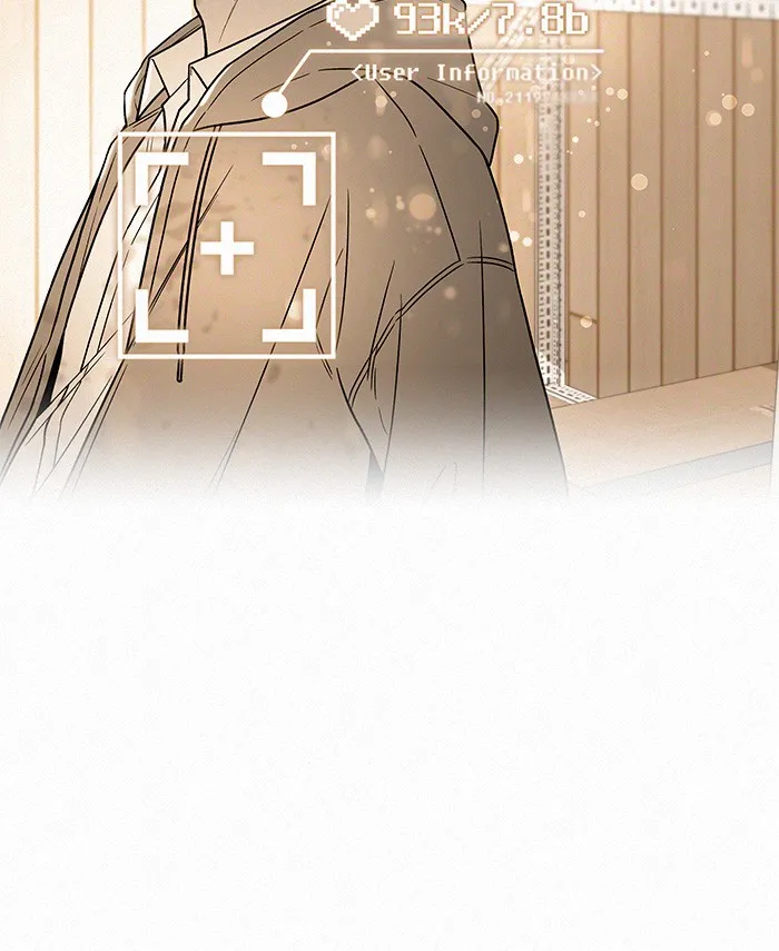 ปฏิบัติการรักวุ่นหัวใจ ตอนที่ 57 รูปที่ 95