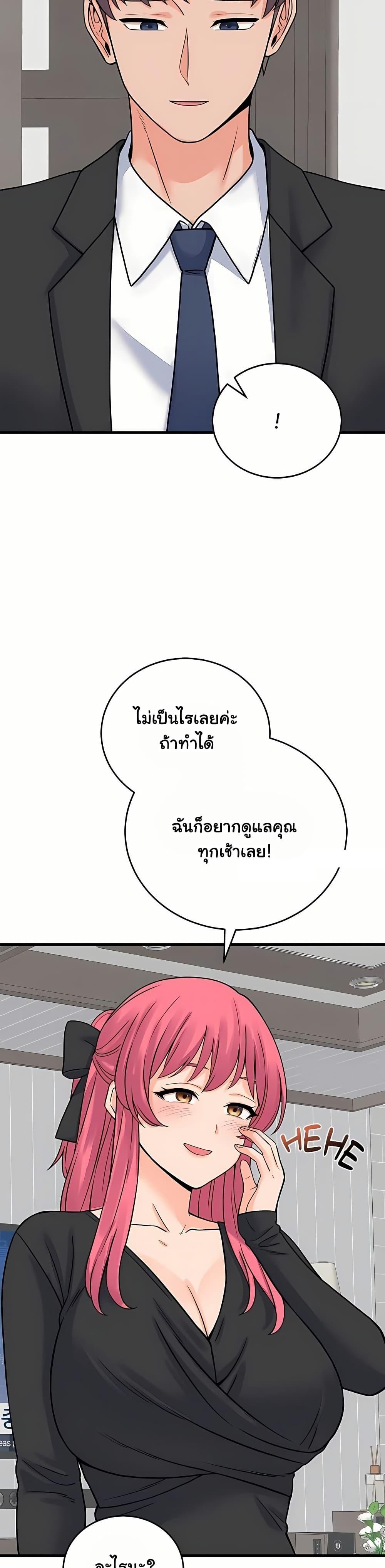 Doujin-Lc- อ่าน โดจิน มังฮวา เกาหลี ญี่ปุ่น จีน แปลไทย From Pauper ตอนที่ 1 2 3 4 5 6 7 8 9 10 11 12 13 14 ฟรี ไม่มีโฆษณา อ่าน โดจิน Manhwa เกาหลี ญี่ปุ่น จีน เรามีครบ คัดมาให้เน้นๆ โดจิน 18+ รับประกันความฟินโดย  Doujin Lc
