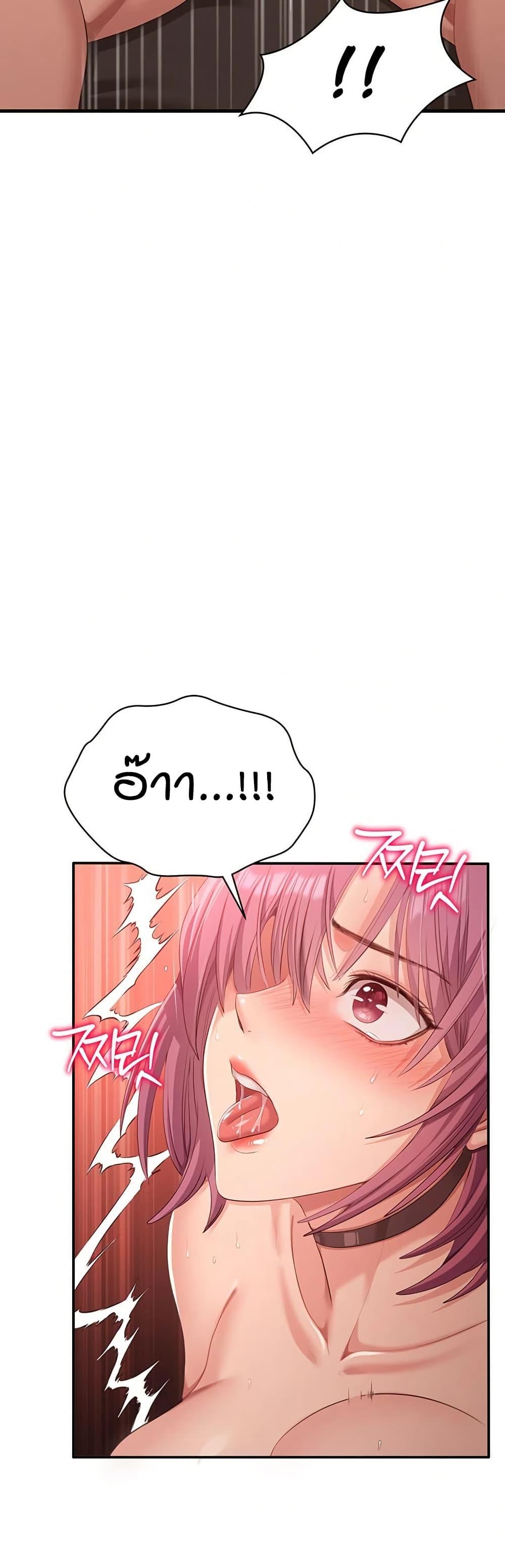 Doujin-Lc- อ่าน โดจิน มังฮวา เกาหลี ญี่ปุ่น จีน แปลไทย Reversed Virtues ตอนที่ 1 2 3 4 5 6 7 8 9 10 11 12 13 14 ฟรี ไม่มีโฆษณา อ่าน โดจิน Manhwa เกาหลี ญี่ปุ่น จีน เรามีครบ คัดมาให้เน้นๆ โดจิน 18+ รับประกันความฟินโดย  Doujin Lc