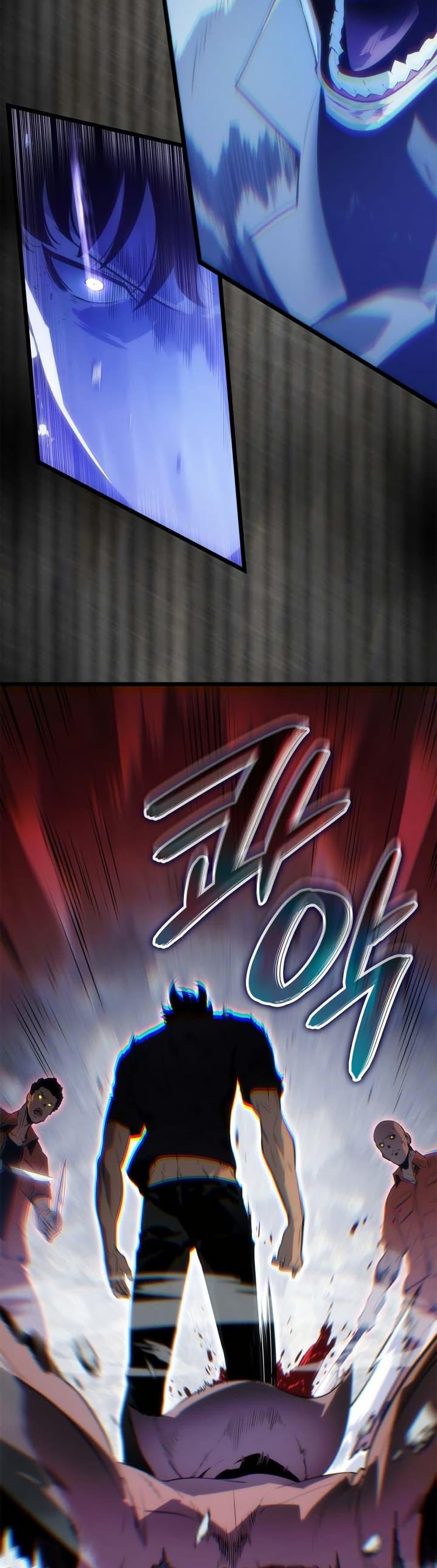 Manga-lc-com อ่านมังงะ อ่านการ์ตูน ออนไลน์ ฟรี Solo leveling  Ragnarok ตอนที่ 1 2 3 4 5 6 7 8 9 10 11 12 13 14 ฟรี ไม่มีโฆษณา Manga-lc - อ่าน มังงะ อ่าน การ์ตูน ออนไลน์ อ่านมังงะ ฟรี