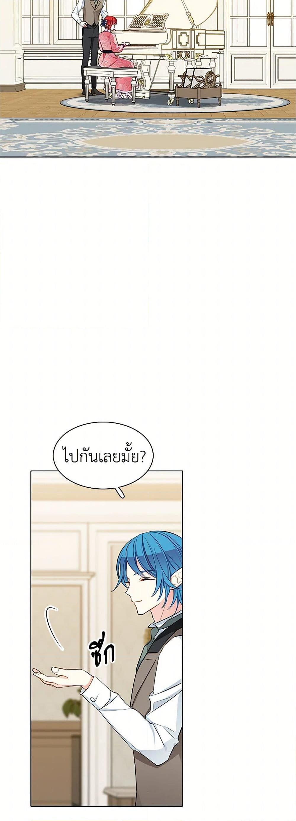 Manga-lc-com อ่านมังงะ อ่านการ์ตูน ออนไลน์ ฟรี The Detective Of Muiella ตอนที่ 1 2 3 4 5 6 7 8 9 10 11 12 13 14 ฟรี ไม่มีโฆษณา Manga-lc - อ่าน มังงะ อ่าน การ์ตูน ออนไลน์ อ่านมังงะ ฟรี