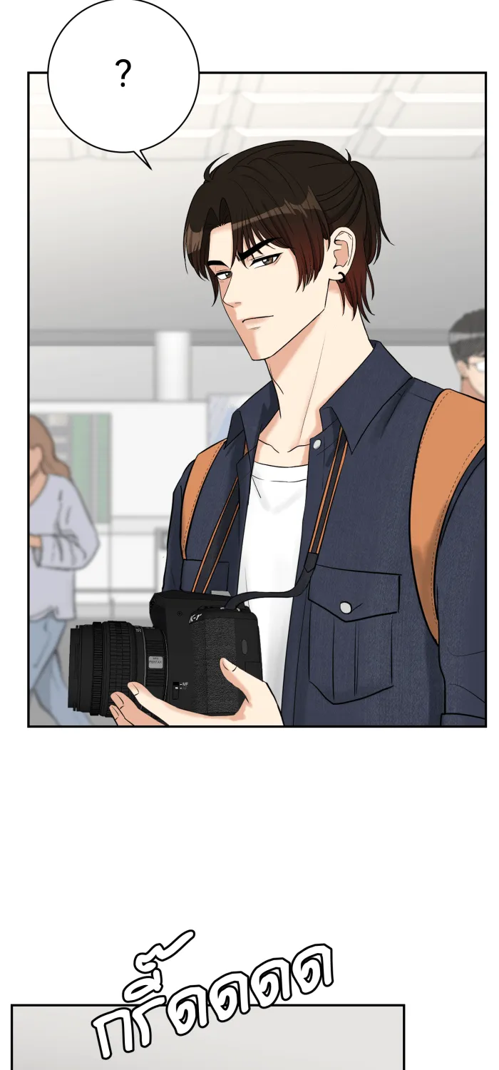 ตื่นมาอีกทีก็เป็นนายเอกไปซะแล้ว ตอนที่ 15 ชอบอยู่คนเดียว รูปที่ 46