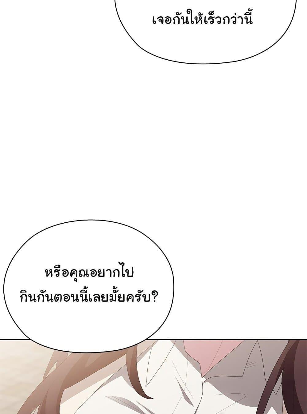 Doujin-Lc- อ่าน โดจิน มังฮวา เกาหลี ญี่ปุ่น จีน แปลไทย Office Shitbag Alert ตอนที่ 1 2 3 4 5 6 7 8 9 10 11 12 13 14 ฟรี ไม่มีโฆษณา อ่าน โดจิน Manhwa เกาหลี ญี่ปุ่น จีน เรามีครบ คัดมาให้เน้นๆ โดจิน 18+ รับประกันความฟินโดย  Doujin Lc
