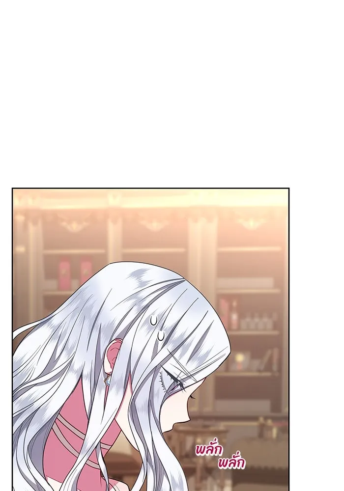 ฉันกลายเป็นแม่พระเอกนิยายจอมเสเพล ตอนที่ 30 รูปที่ 2