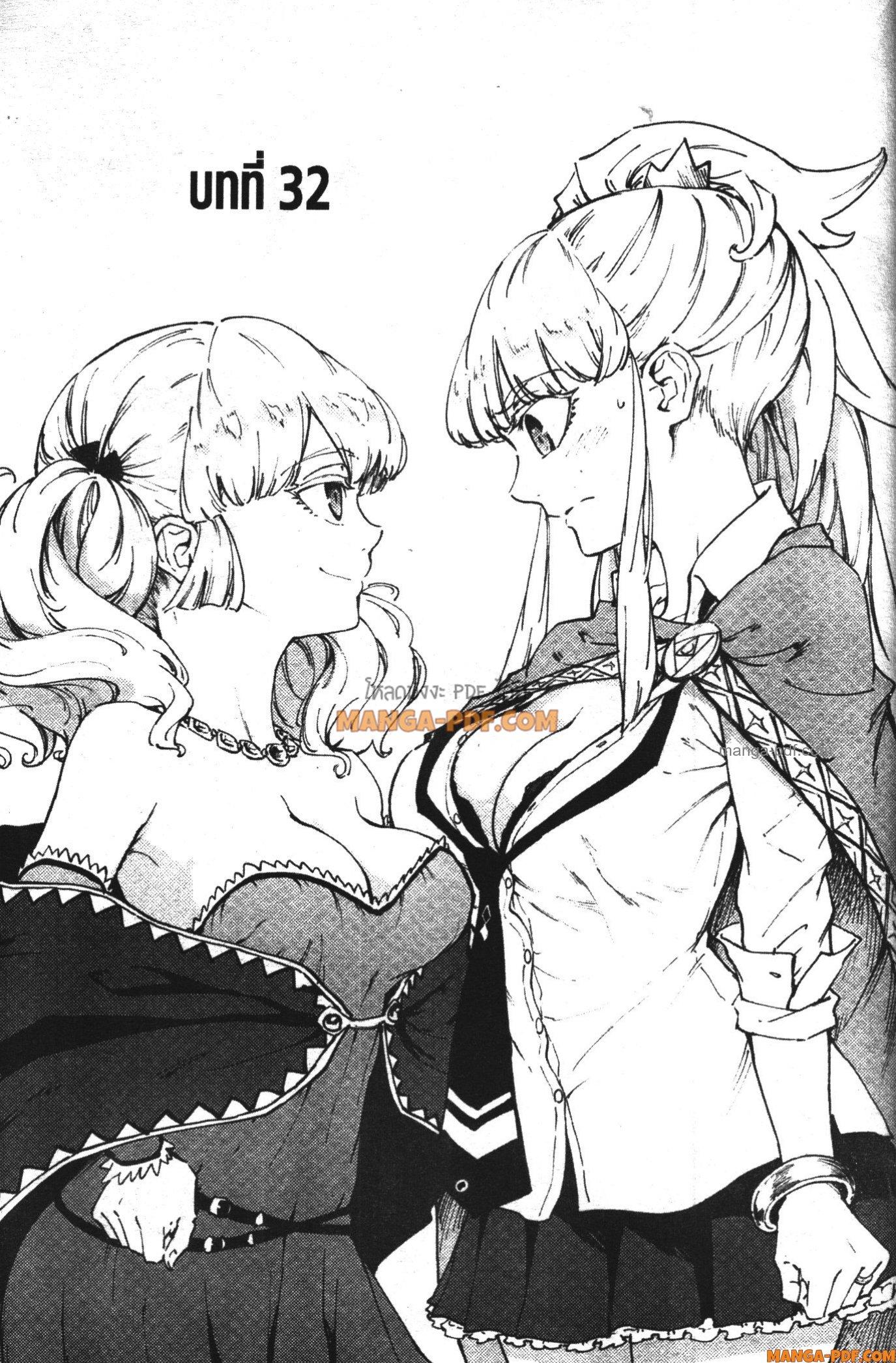 Manga-lc-com อ่านมังงะ อ่านการ์ตูน ออนไลน์ ฟรี Kekkon Yubiwa Monogatari ตอนที่ 1 2 3 4 5 6 7 8 9 10 11 12 13 14 ฟรี ไม่มีโฆษณา Manga-lc - อ่าน มังงะ อ่าน การ์ตูน ออนไลน์ อ่านมังงะ ฟรี