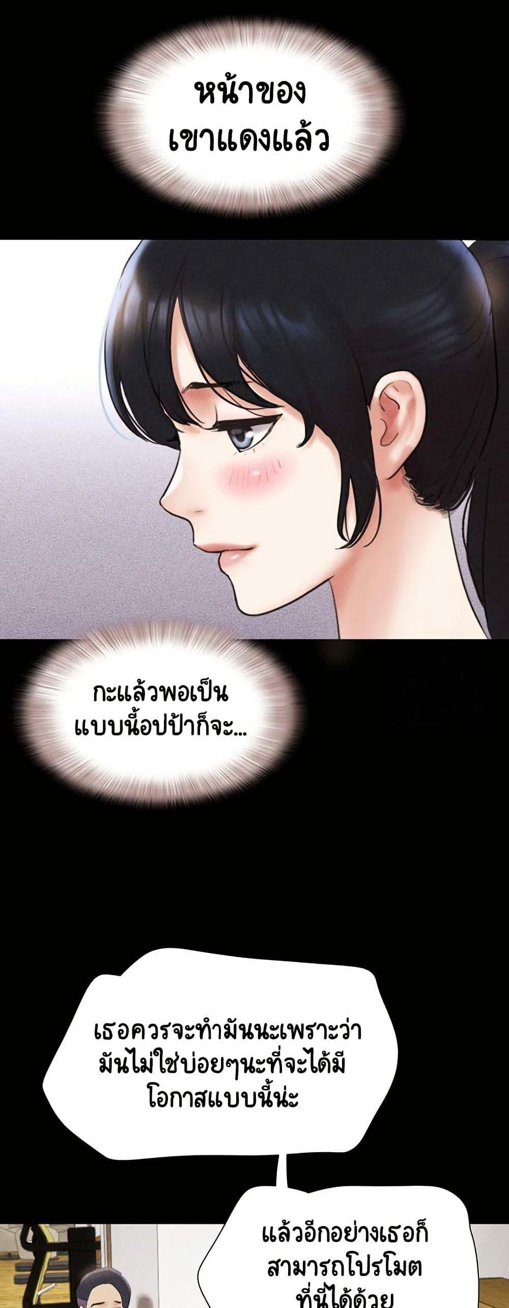 Doujin-Lc- อ่าน โดจิน มังฮวา เกาหลี ญี่ปุ่น จีน แปลไทย Soeun ตอนที่ 1 2 3 4 5 6 7 8 9 10 11 12 13 14 ฟรี ไม่มีโฆษณา อ่าน โดจิน Manhwa เกาหลี ญี่ปุ่น จีน เรามีครบ คัดมาให้เน้นๆ โดจิน 18+ รับประกันความฟินโดย  Doujin Lc
