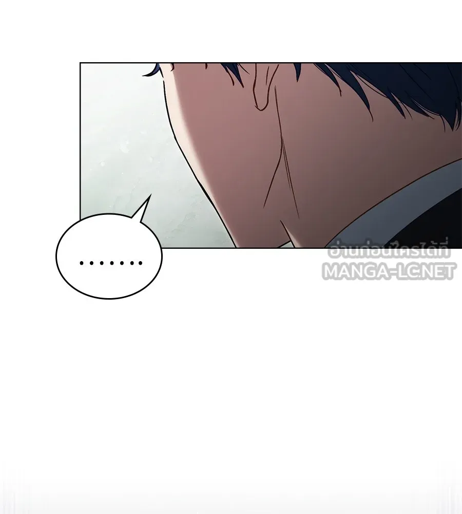 เล่ห์รักชนชั้นสูง ตอนที่ 31 รูปที่ 24