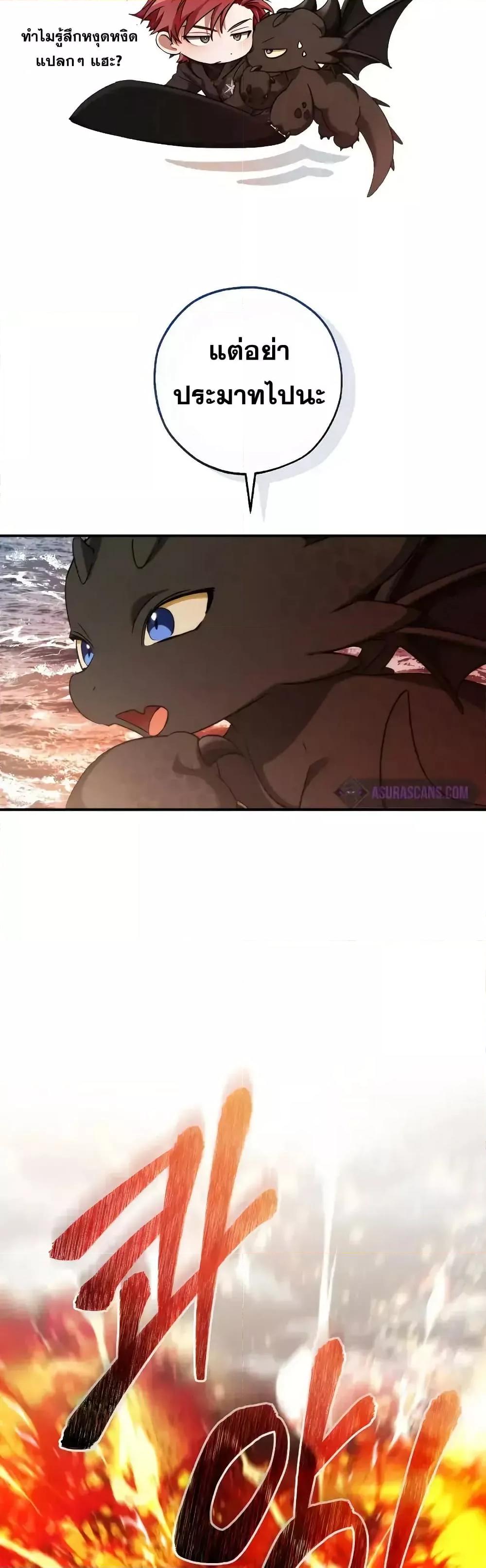 Manga-lc-com อ่านมังงะ อ่านการ์ตูน ออนไลน์ ฟรี TrashOfTheCo ตอนที่ 1 2 3 4 5 6 7 8 9 10 11 12 13 14 ฟรี ไม่มีโฆษณา Manga-lc - อ่าน มังงะ อ่าน การ์ตูน ออนไลน์ อ่านมังงะ ฟรี