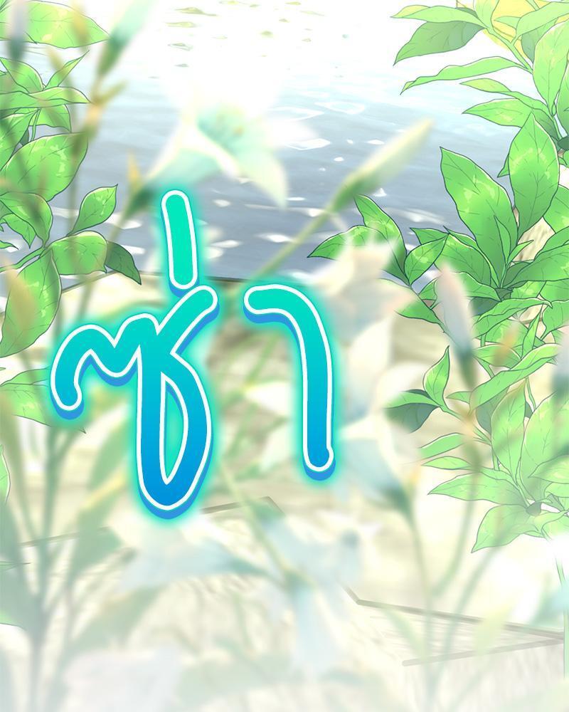Doujin-Lc- อ่าน โดจิน มังฮวา เกาหลี ญี่ปุ่น จีน แปลไทย Herbal Love Story ตอนที่ 1 2 3 4 5 6 7 8 9 10 11 12 13 14 ฟรี ไม่มีโฆษณา อ่าน โดจิน Manhwa เกาหลี ญี่ปุ่น จีน เรามีครบ คัดมาให้เน้นๆ โดจิน 18+ รับประกันความฟินโดย  Doujin Lc