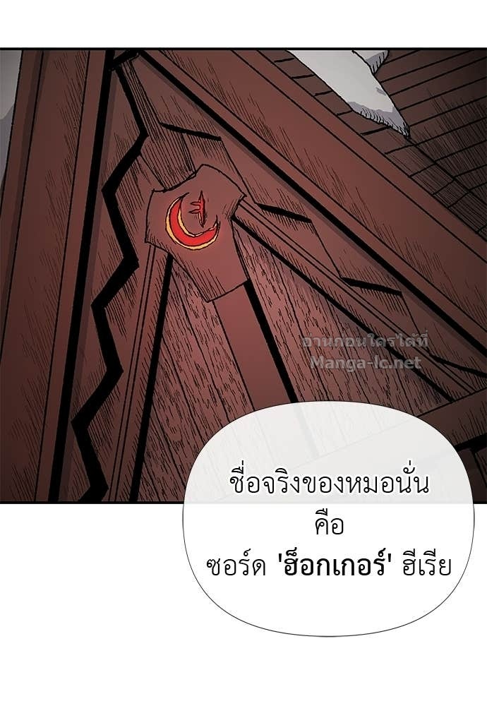 Doujin-Lc- อ่าน โดจิน มังฮวา เกาหลี ญี่ปุ่น จีน แปลไทย สารสุดท้ายจากโครงกระดูก ตอนที่ 1 2 3 4 5 6 7 8 9 10 11 12 13 14 ฟรี ไม่มีโฆษณา อ่าน โดจิน Manhwa เกาหลี ญี่ปุ่น จีน เรามีครบ คัดมาให้เน้นๆ โดจิน 18+ รับประกันความฟินโดย Doujin Lc