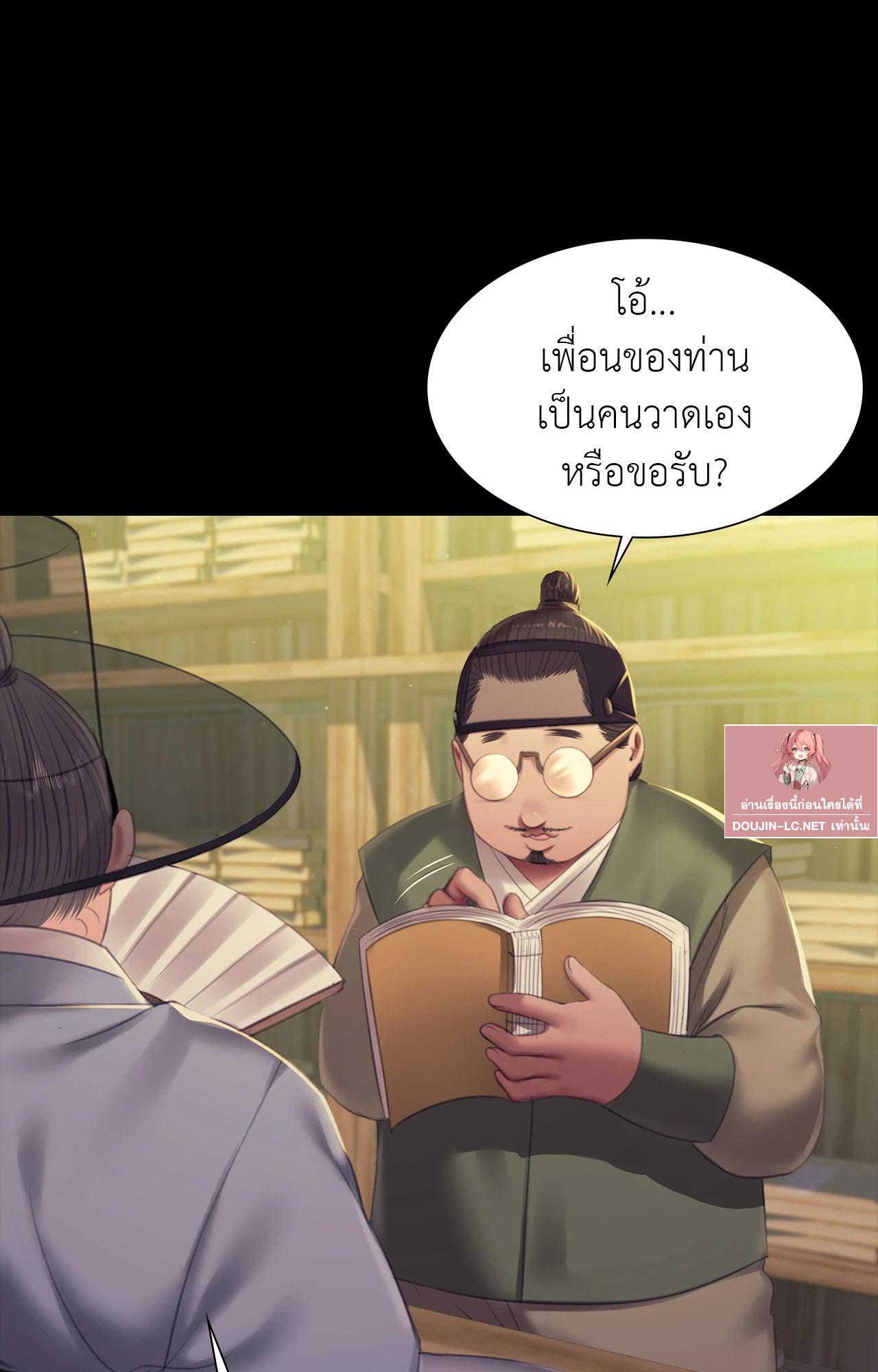 Doujin-Lc- อ่าน โดจิน มังฮวา เกาหลี ญี่ปุ่น จีน แปลไทย Madam ตอนที่ 1 2 3 4 5 6 7 8 9 10 11 12 13 14 ฟรี ไม่มีโฆษณา อ่าน โดจิน Manhwa เกาหลี ญี่ปุ่น จีน เรามีครบ คัดมาให้เน้นๆ โดจิน 18+ รับประกันความฟินโดย  Doujin Lc