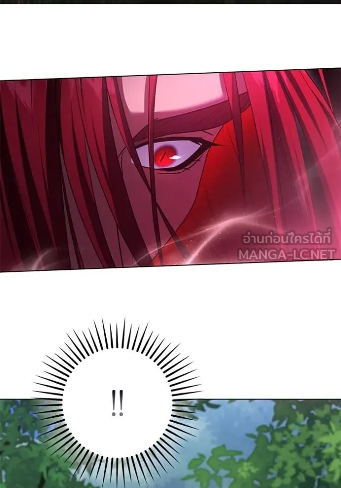 ทางหลุดพ้นของ ตอนที่ 96 รูปที่ 98