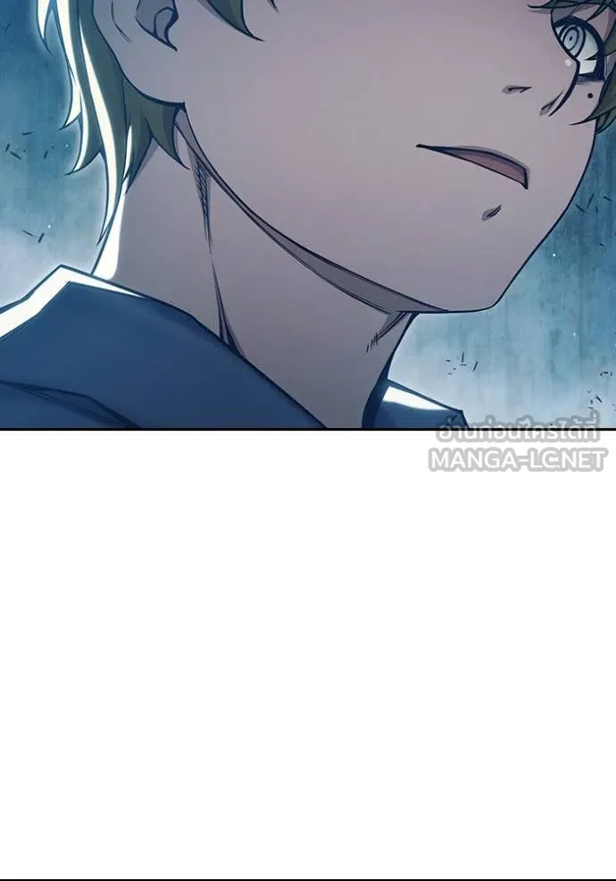 เยาวชนคนคุก ตอนที่ 56 รูปที่ 12