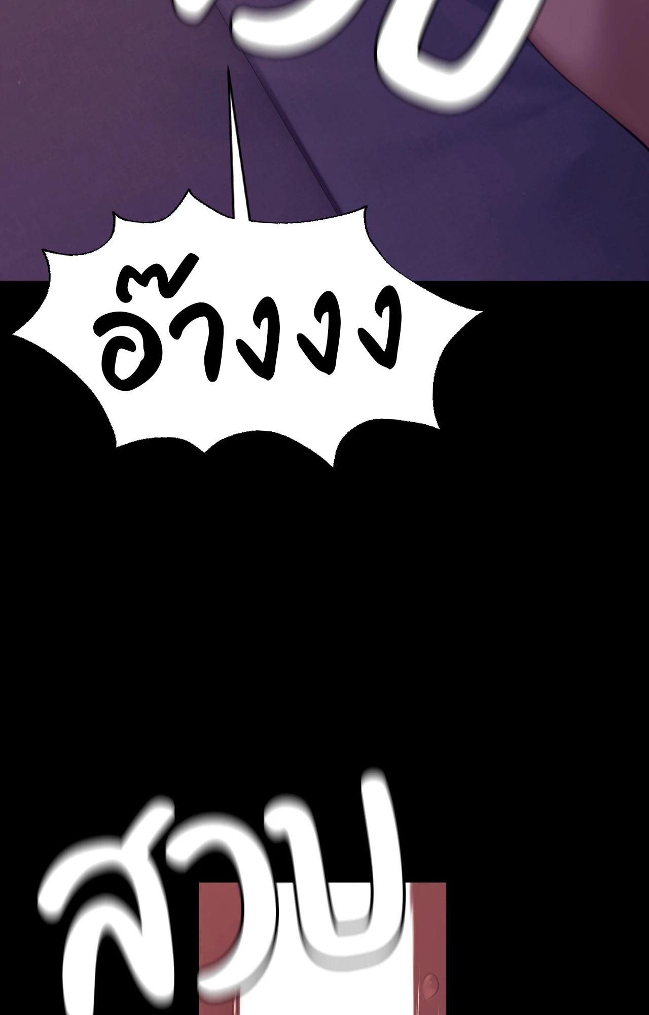 Doujin-Lc- อ่าน โดจิน มังฮวา เกาหลี ญี่ปุ่น จีน แปลไทย Madam ตอนที่ 1 2 3 4 5 6 7 8 9 10 11 12 13 14 ฟรี ไม่มีโฆษณา อ่าน โดจิน Manhwa เกาหลี ญี่ปุ่น จีน เรามีครบ คัดมาให้เน้นๆ โดจิน 18+ รับประกันความฟินโดย  Doujin Lc