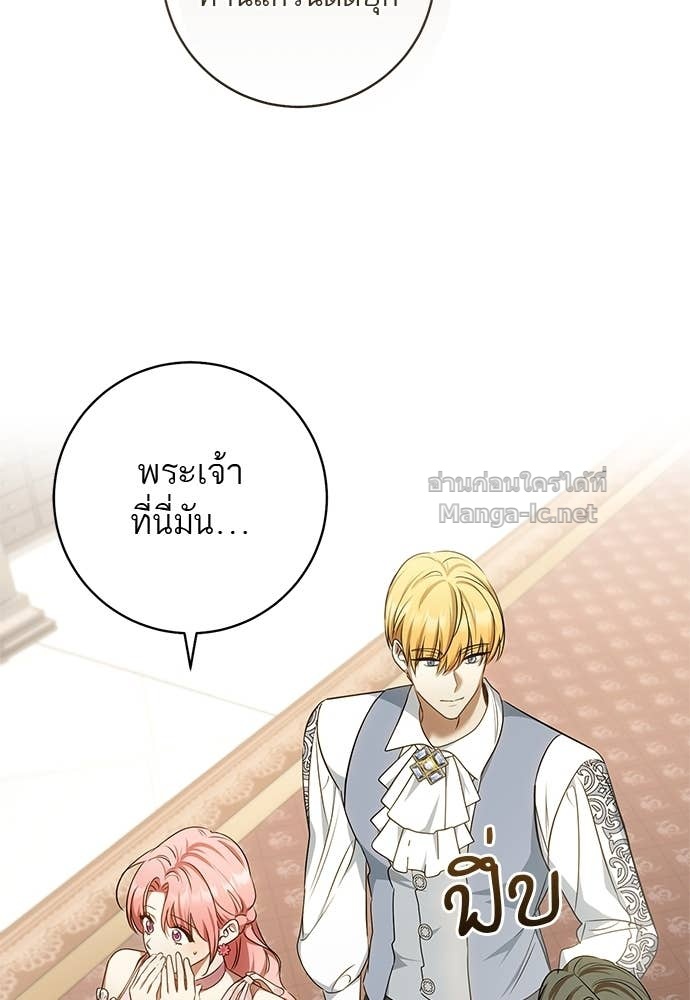 Doujin-Lc- อ่าน โดจิน มังฮวา เกาหลี ญี่ปุ่น จีน แปลไทย อยากได้ ก็เอาไป ตอนที่ 1 2 3 4 5 6 7 8 9 10 11 12 13 14 ฟรี ไม่มีโฆษณา อ่าน โดจิน Manhwa เกาหลี ญี่ปุ่น จีน เรามีครบ คัดมาให้เน้นๆ โดจิน 18+ รับประกันความฟินโดย Doujin Lc